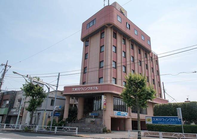 Kumegawa wing hotel