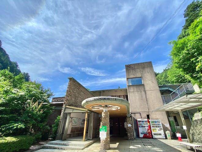Shogaiseishunnoyu tsurutsuru onsen