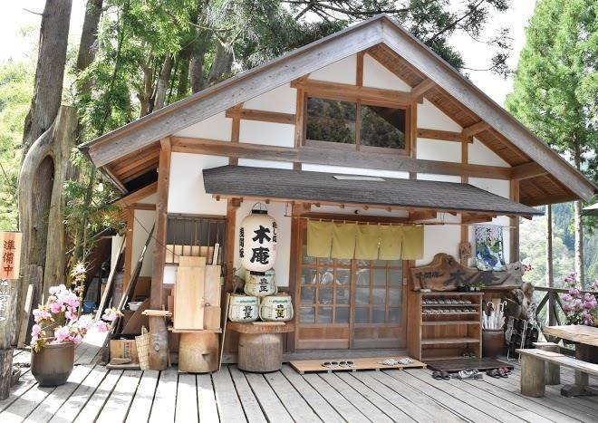 Sengenzaka