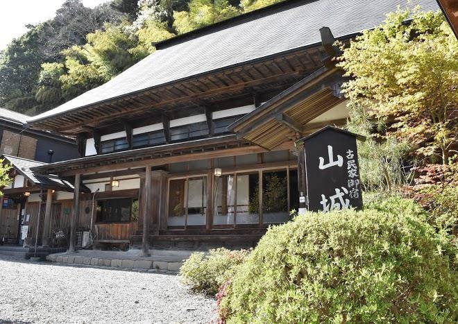 Yamashiro