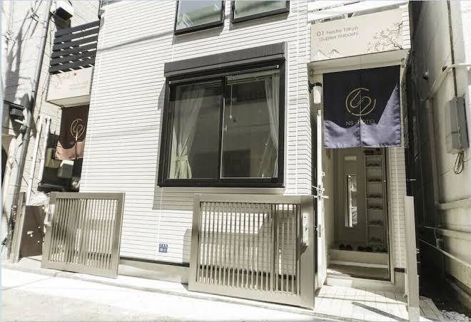 Nestle tokyo duplex itabashi 01