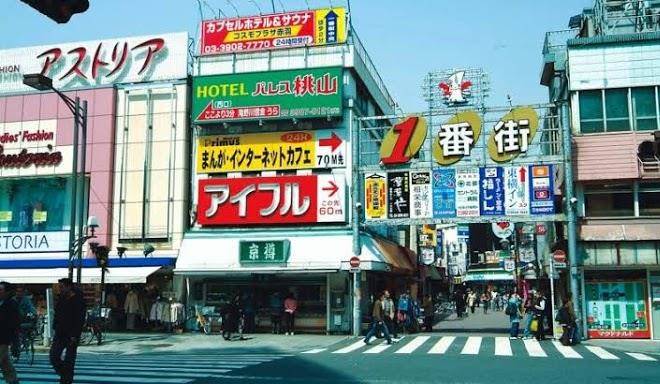 Capsule Hotel & Sauna Cosmo Plaza Akabane Image