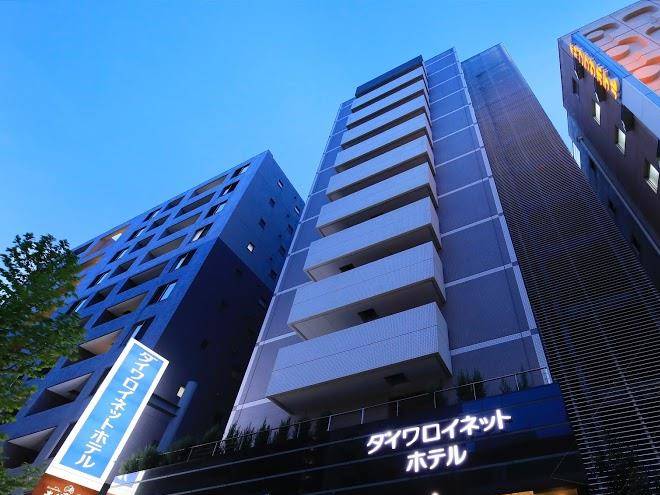 Daiwa roynet hotel tokyo akabane
