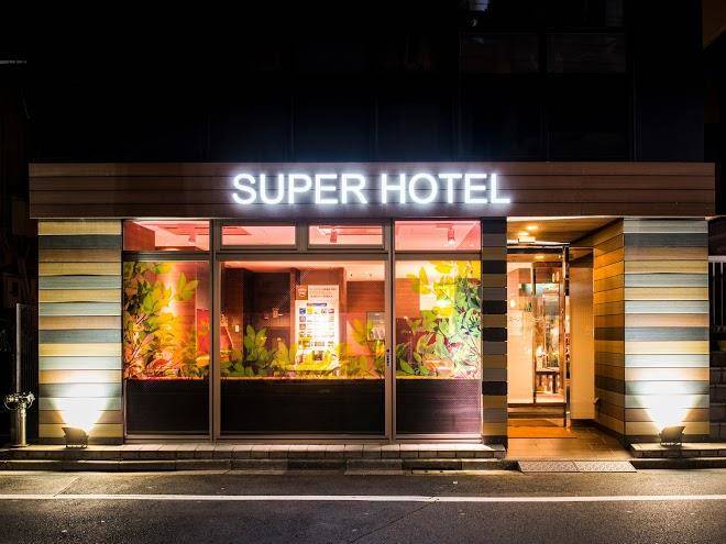 Super Hotel Tokyo Akabane Image