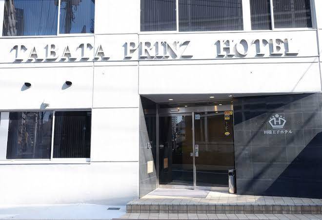 The tabata oji hotel