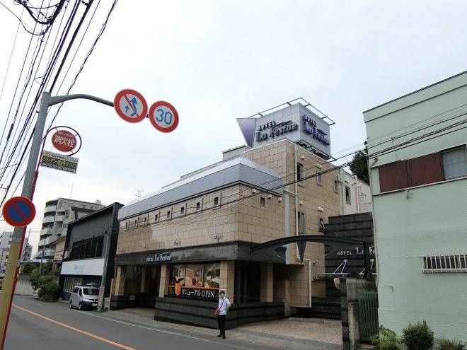 La festa kokubunji