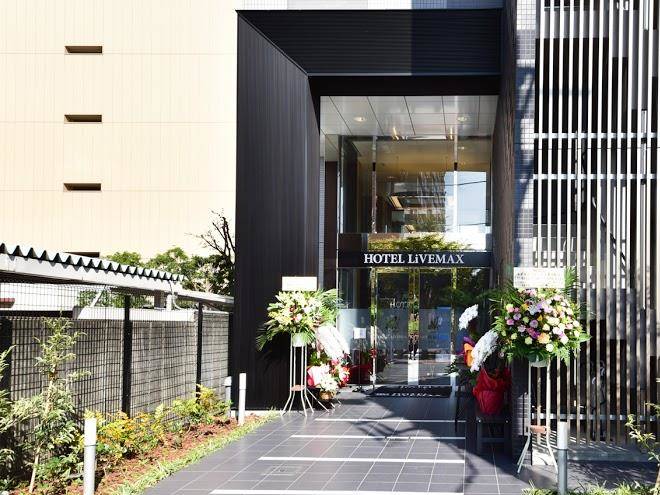 Hotel livemax toyosu ekimae