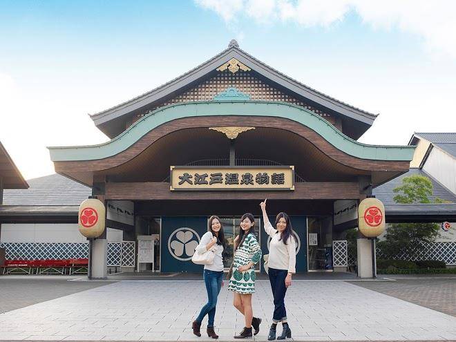 Odaiba oedo onsen monogatari