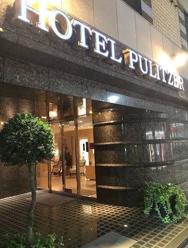 Hotel Pulitzer Jiyugaoka Image