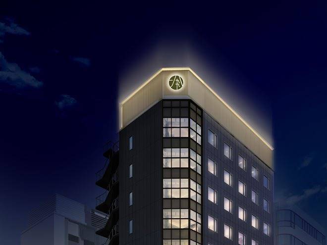 Hotel 1899 tokyo