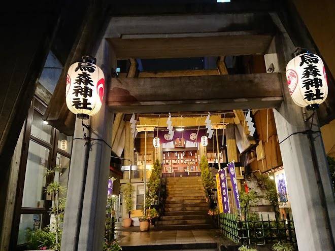 Hotel check in shimbashi