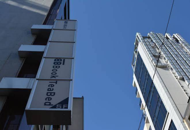 Bookteabed ginza