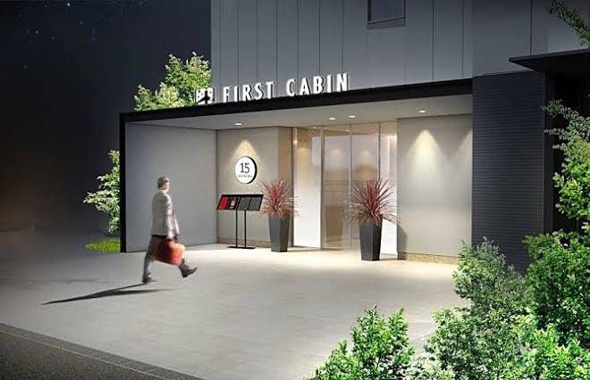 First cabin atagoyama