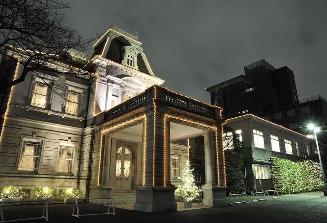 Grand prince hotel takanawa