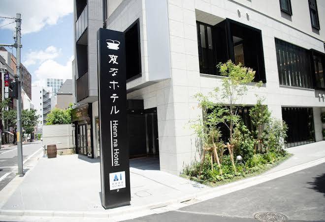 Henn na hotel tokyo akasaka