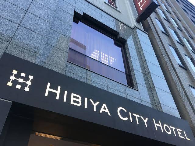 Hibiya city hotel