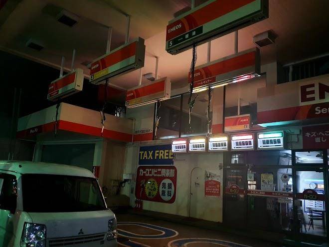 Ibasho Hiroo 7f Image