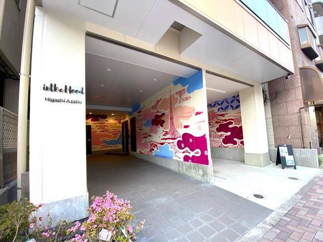 Inthehood higashi azabu