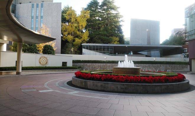 New Sanno Hotel Image