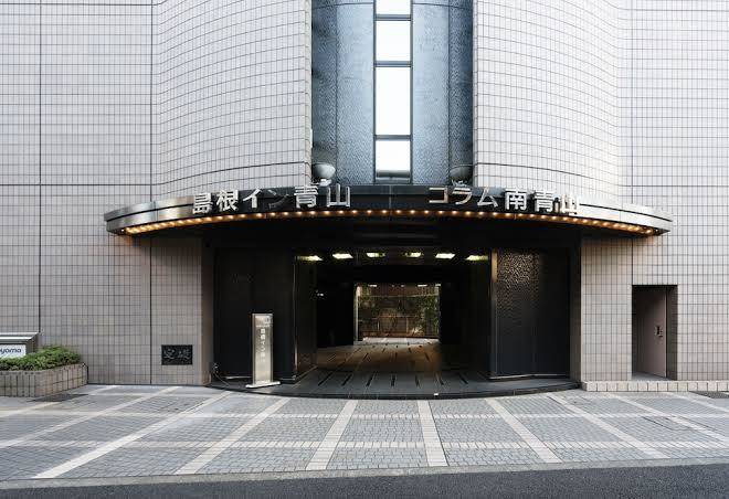 Shimane inn aoyama