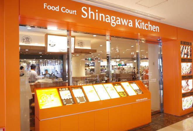 Shinagawa prince hotel east tower