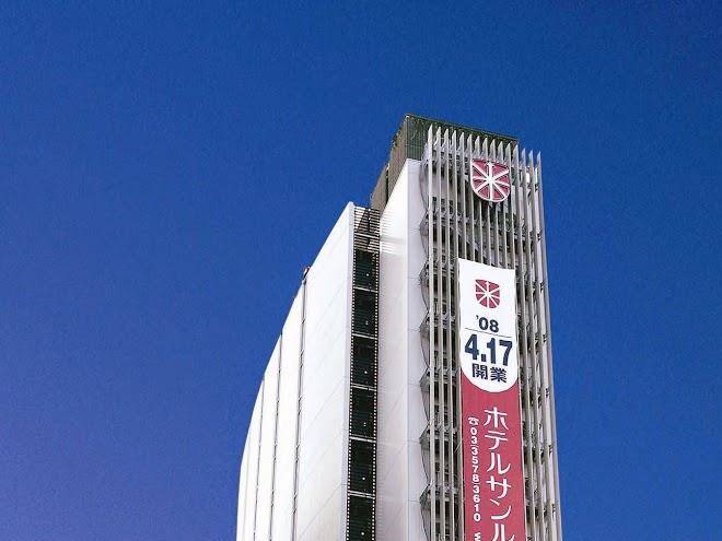 Sotetsu fresa inn shinbashi karasumoriguchi