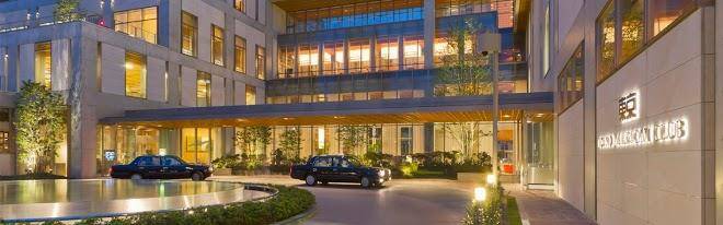 Tokyo American Club Image