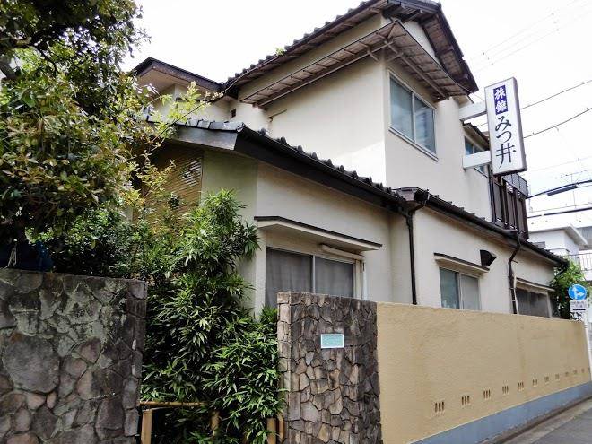 Mitsui ryokan