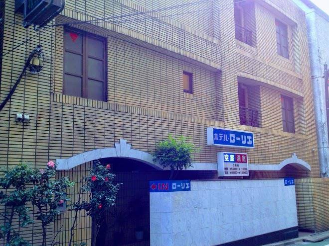 Hotel laurier