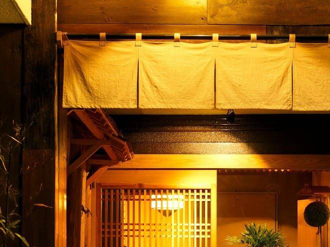 Arasawaya inn