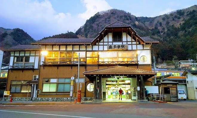 Kankou sou hotel with hot spring