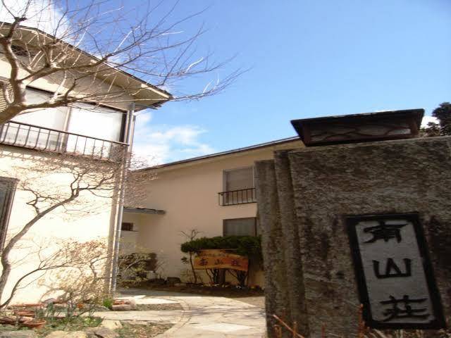 Nanzanso