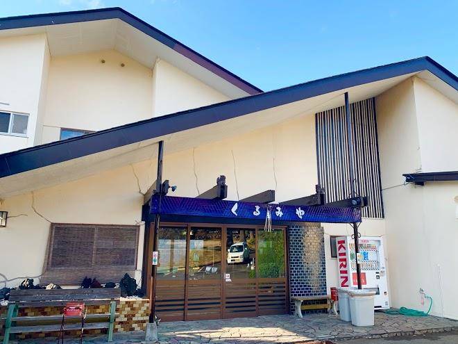 Barrier free pension subaru