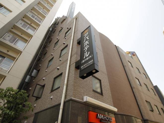 Apa hotel kamataeki nishi