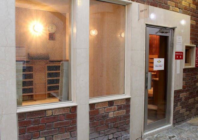 Capsule hotel & sauna mizuho