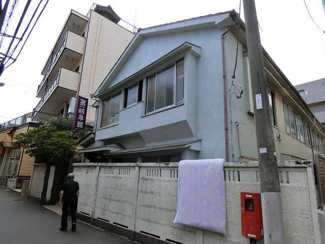 Dai ichi gifukan