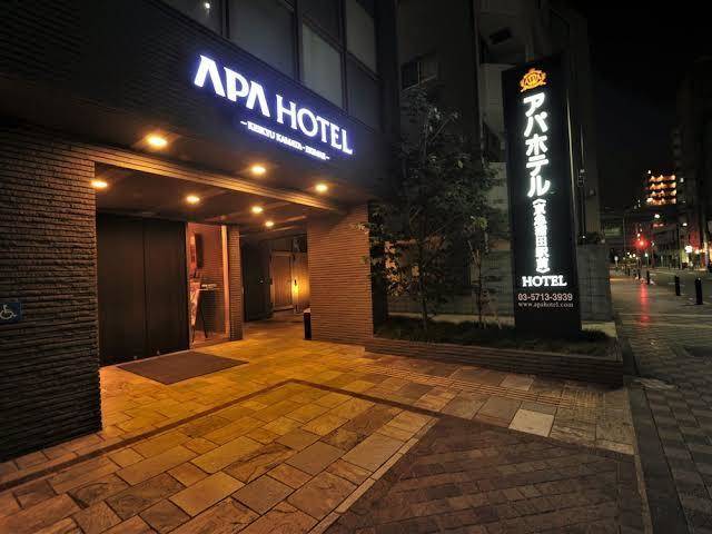 Apa hotel keikyu kamata ekimae