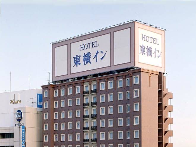 Toyoko inn haneda airport 1