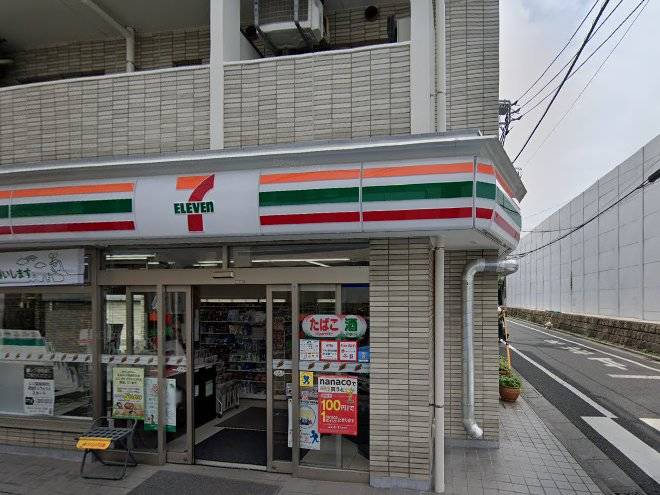 Mezame tokyo