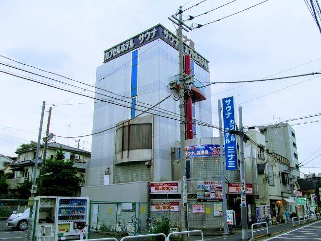 Sauna & capsule minami shimokitazawa