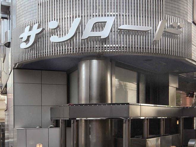 Hotel san road shibuya dogenzaka