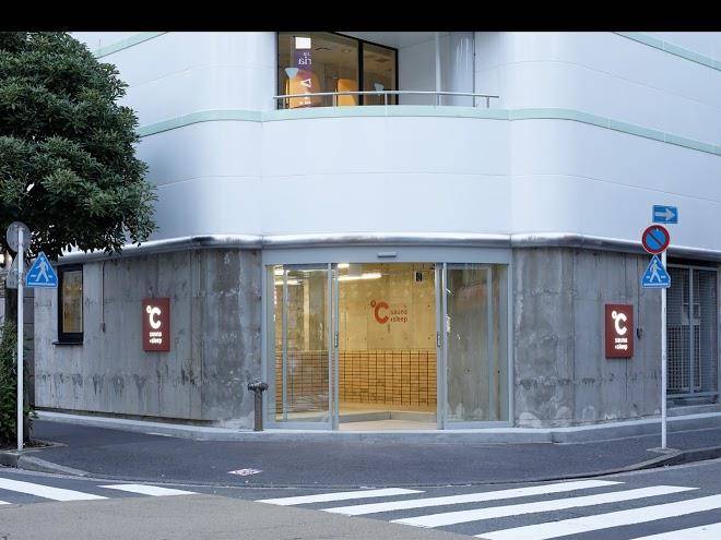 The b roppongi