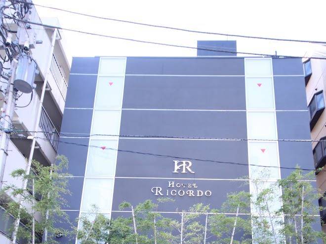 Hotel recordo