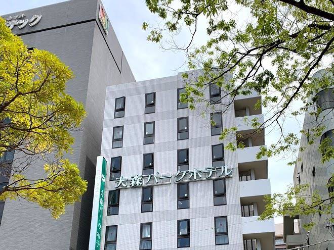 Omori park hotel