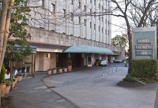Hotel princess garden