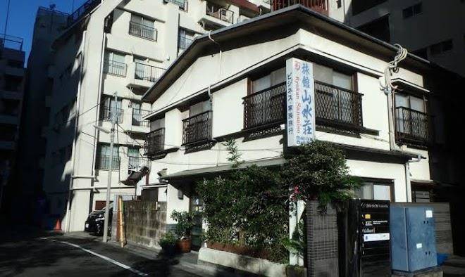 Ryokan Sansuiso Image