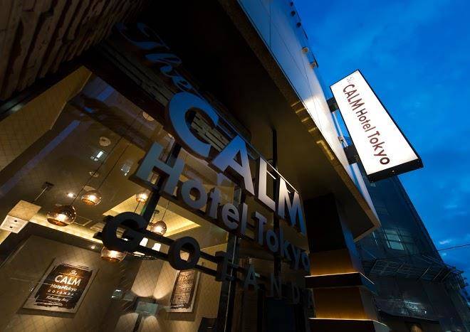 The Calm Hotel Tokyo Image