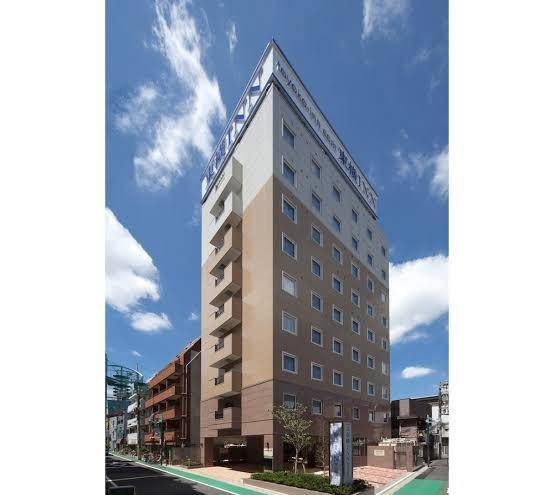 Toyoko inn hatanodai eki minami guchi