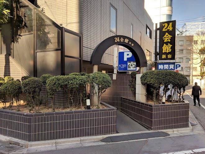 24 kaikan