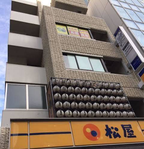 Bnb+ikebanaokinayotsuya